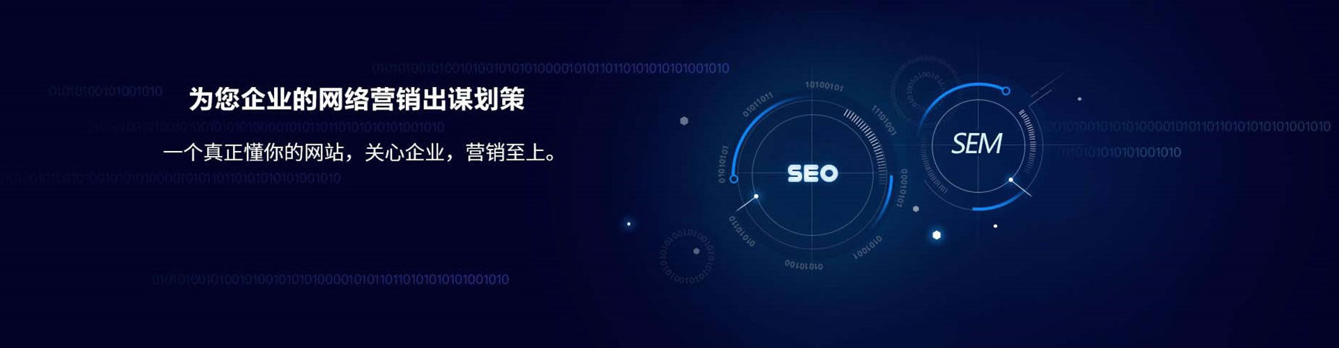 云城百度充值返点